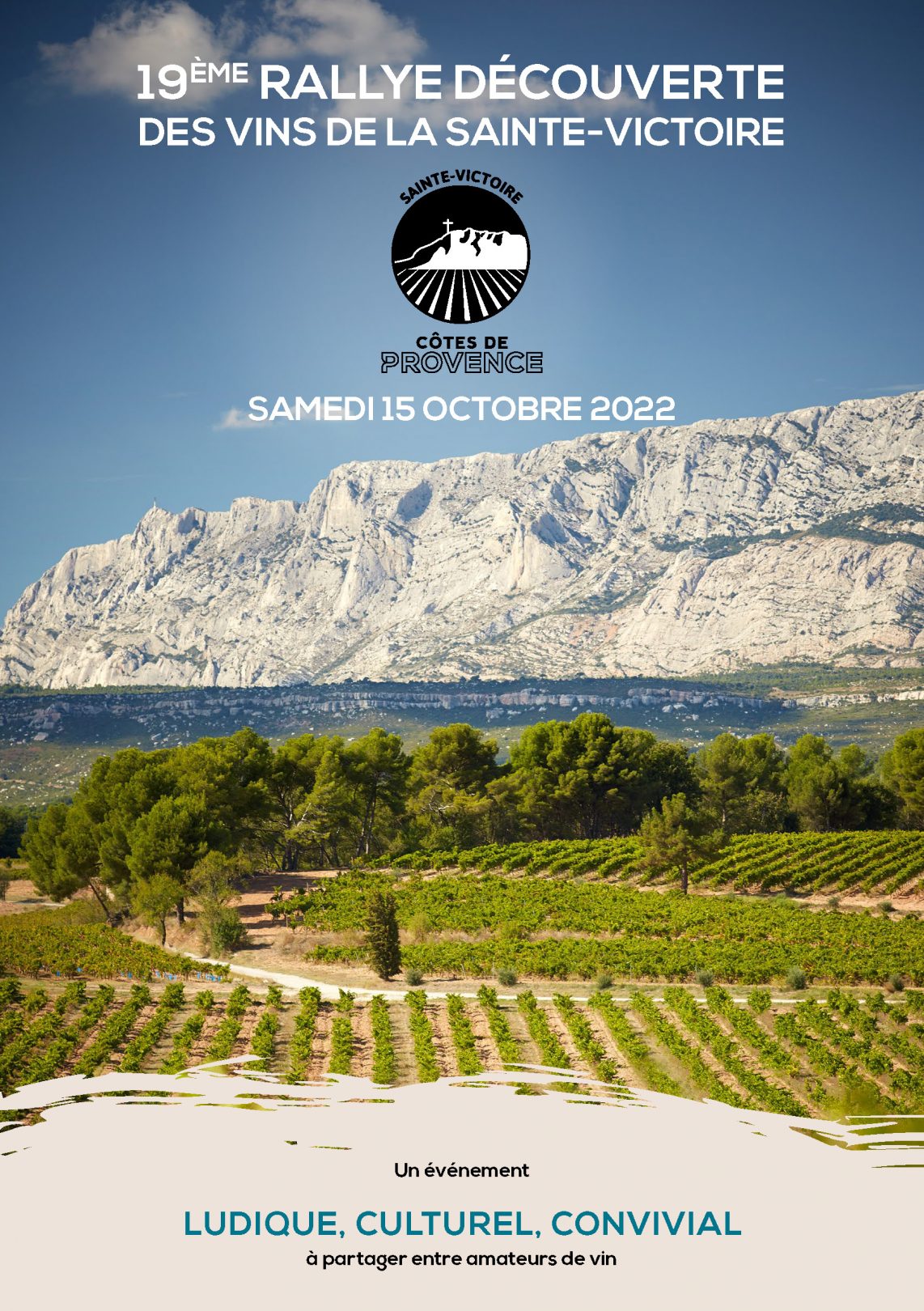 revivez la victoire au rallye de sainte-marie : résultats, performances des pilotes et moments forts de cette édition incontournable du sport automobile.